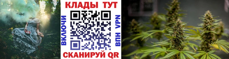 Купить наркотики цена Полысаево А ПВП ГАШ Каннабис АМФЕТАМИН Cocaine