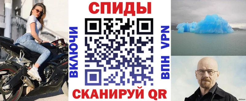 цены наркотик  Полысаево  АМФЕТАМИН Premium 