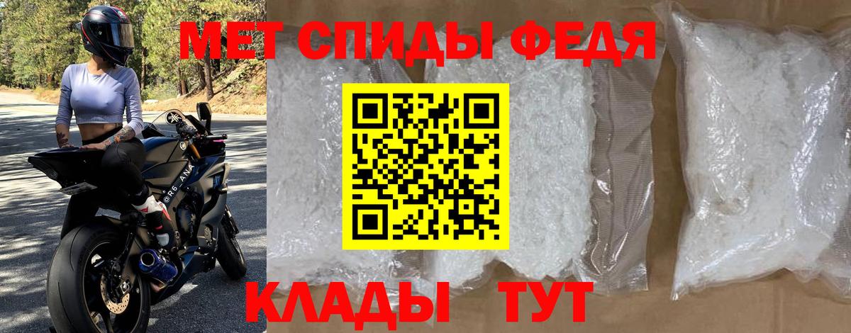 Галлюциногенные грибы Полысаево