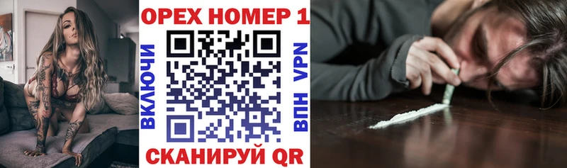 Кокаин Эквадор  где найти   Полысаево 