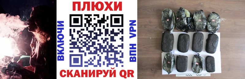 mega как войти  Полысаево  Гашиш Cannabis 
