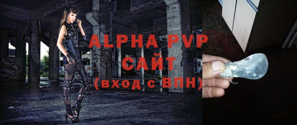 каннабис Няндома