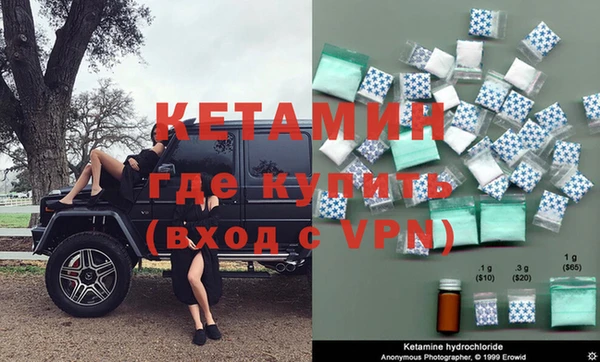 хмурый Бородино