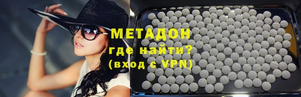 индика Нязепетровск