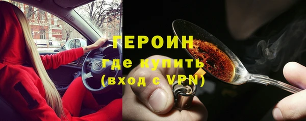 каннабис Няндома