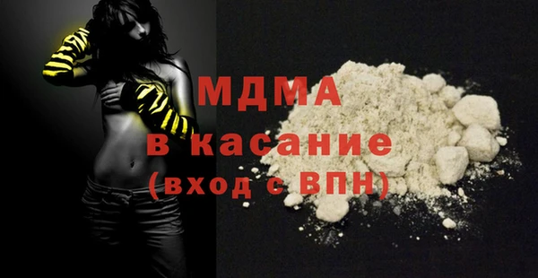 каннабис Няндома