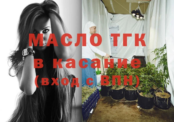 героин Нягань