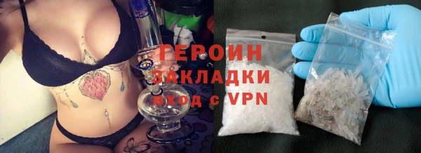 каннабис Няндома