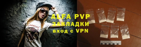 каннабис Няндома