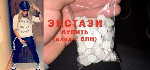 индика Нязепетровск