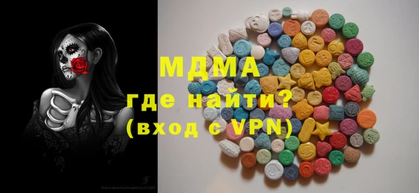каннабис Няндома