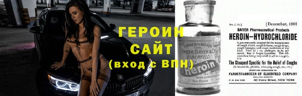 ECSTASY Ростов