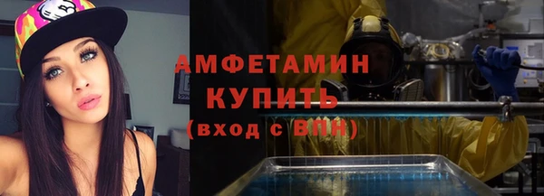 героин Нягань