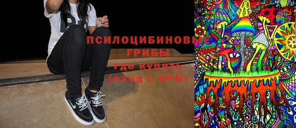 каннабис Няндома
