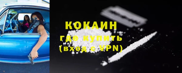 героин Нягань