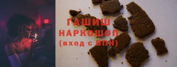 каннабис Няндома