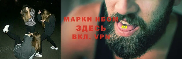 каннабис Няндома
