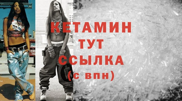 героин Нягань