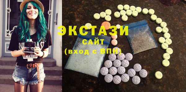 героин Нягань
