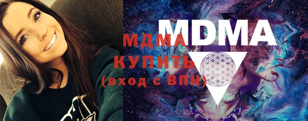 каннабис Няндома