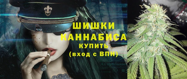 героин Нягань