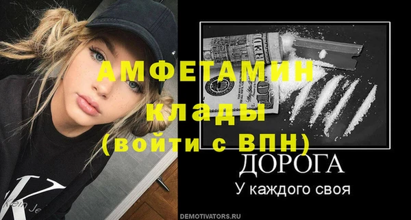 героин Нягань