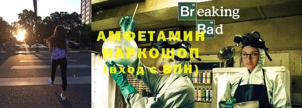 героин Нягань