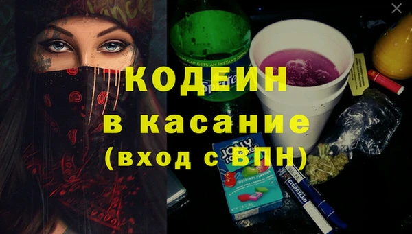 кокаин колумбия Верея