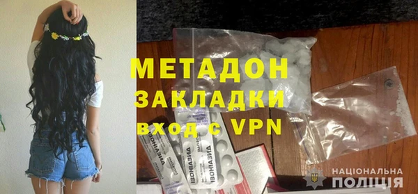 индика Нязепетровск