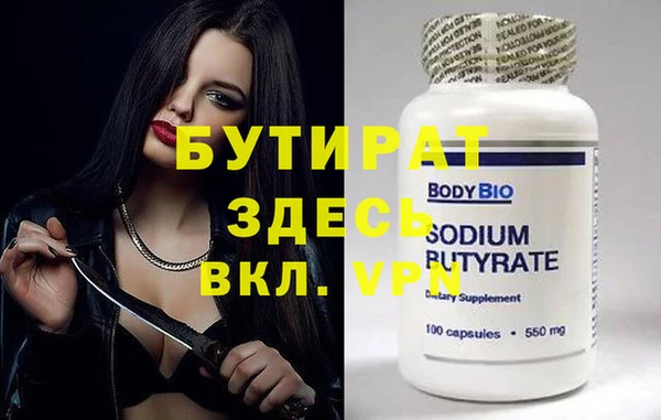 каннабис Няндома