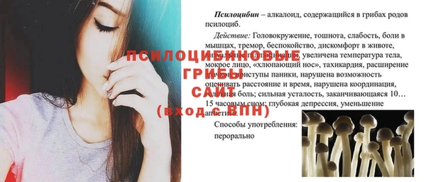 меф VHQ Верхний Тагил