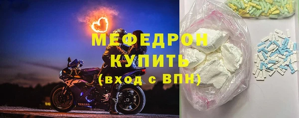 каннабис Няндома