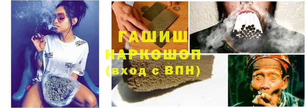 героин Нягань
