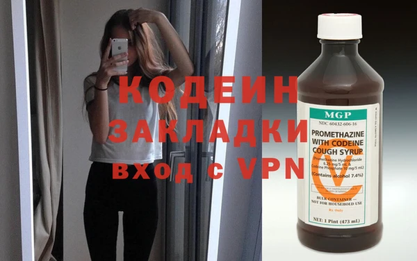 кокаин колумбия Верея