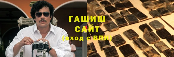 индика Нязепетровск