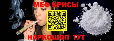не бодяженный Кимры
