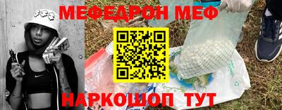 ECSTASY Кингисепп