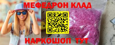ECSTASY Кингисепп