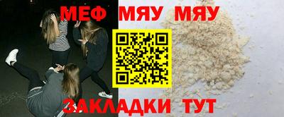 спиды Кинель