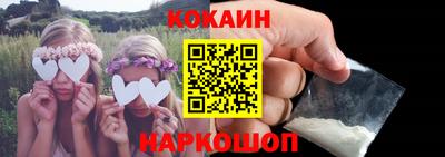 не бодяженный Кимры