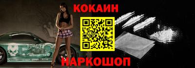 ECSTASY Кингисепп
