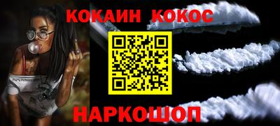 ECSTASY Кингисепп