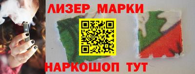 спиды Кинель