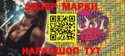 ECSTASY Кингисепп