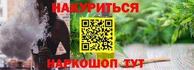 спиды Кинель