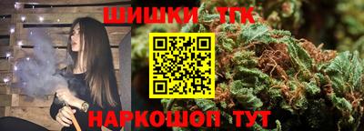не бодяженный Кимры