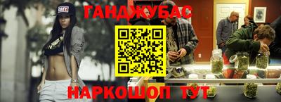спиды Кинель