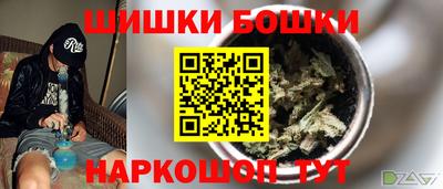спиды Кинель