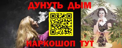 спиды Кинель