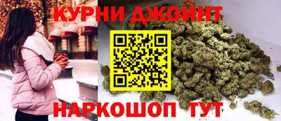 спиды Кинель